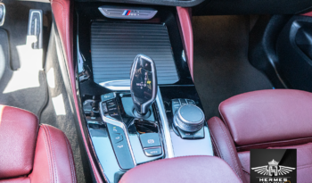 2021 BMW X4 M40i Sport Utility full