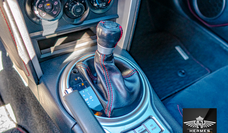 2014 Scion FR-S Coupe full