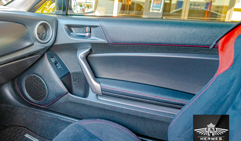 2014 Scion FR-S Coupe full