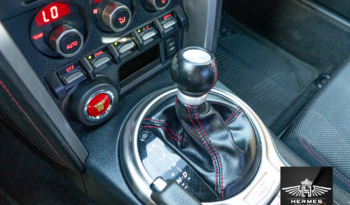 2015 Scion FR-S TRD Release Series 1.0 Coupe full