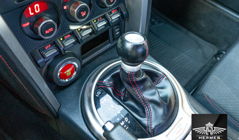 2015 Scion FR-S TRD Release Series 1.0 Coupe full