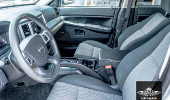 2008 Jeep Grand Cherokee Laredo Sport Utility full