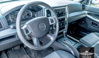 2008 Jeep Grand Cherokee Laredo Sport Utility full