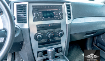 2008 Jeep Grand Cherokee Laredo Sport Utility full